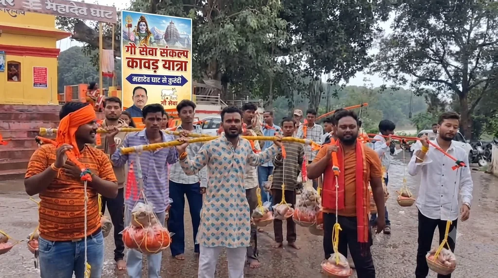 बस्तर में पहली बार निकली गौ सेवा संकल्प कांवड़ यात्रा