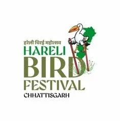 बस्तर में पर्यटन विकास और प्रकृति संरक्षण पर बढ़ता ध्यान